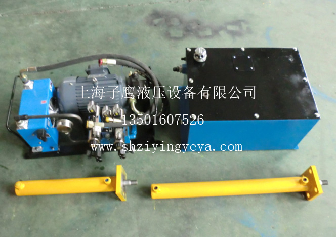 订制压装液压机液压设备上海非标成套液压系统厂家