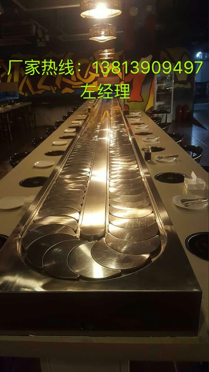北京专业生产旋转小火锅设备批发