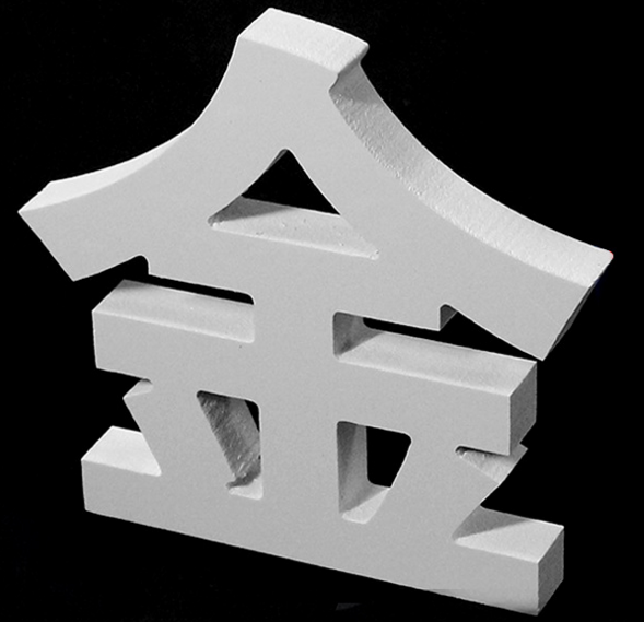 深圳定制PVC字雪弗板雕刻镂空烤漆喷
