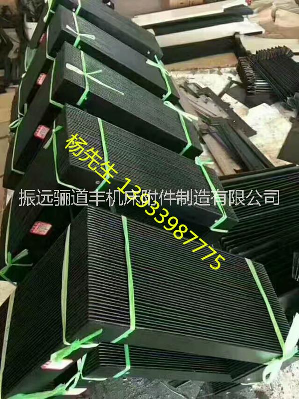 威亚380加工中心Y轴风琴护罩 机床设备伸缩式防尘罩杭州厂家定做