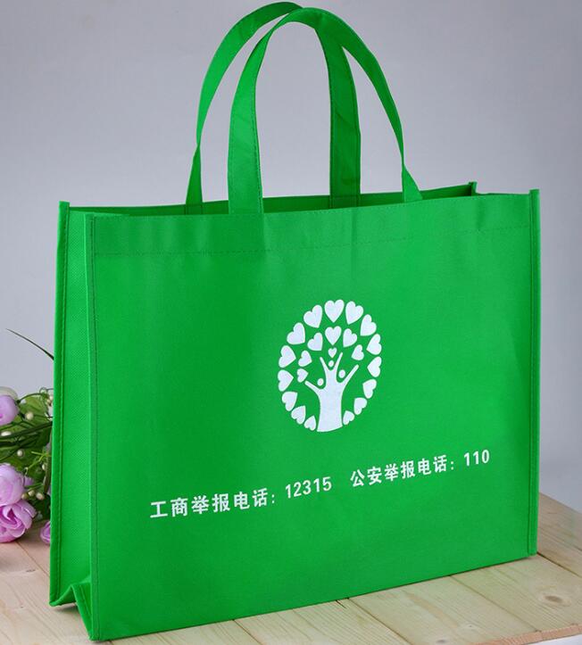 广州定制环保袋厂家，佛山环保袋价格，广州广告环保袋，广州定制广告购物袋