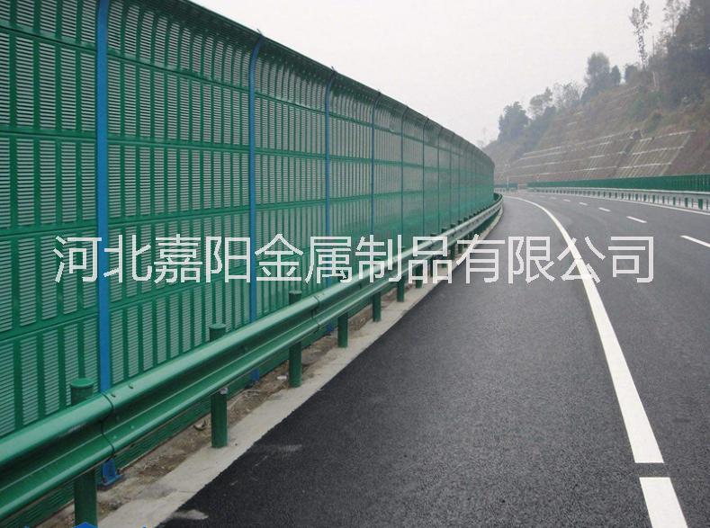 公路声屏障厂家 北京道路声屏障