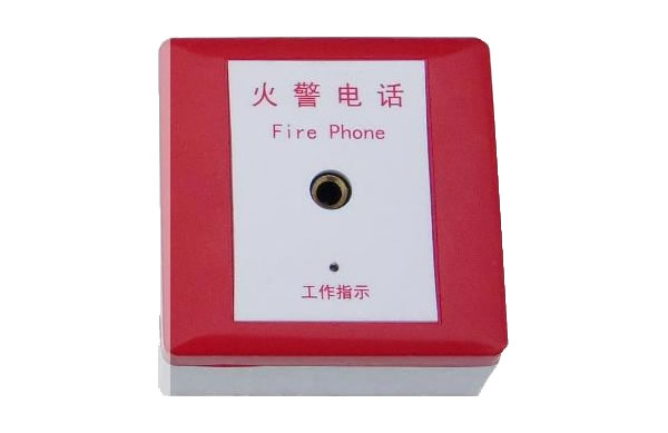 DH9273总线消防电话插孔