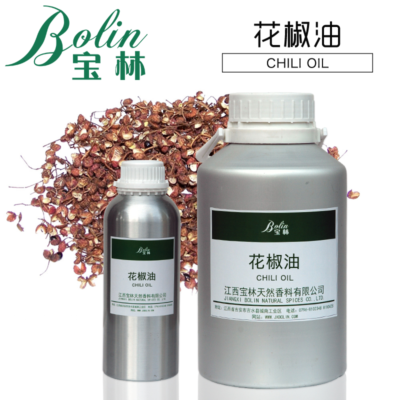 花椒油Zanthoxylum oil