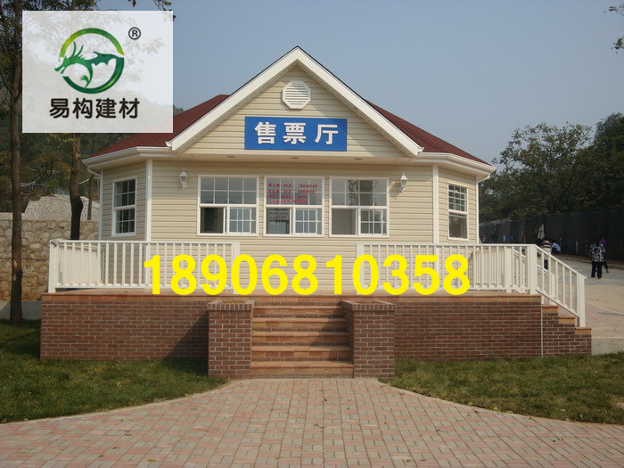湘潭PVC外墙装饰板工厂拿货18906810358图片