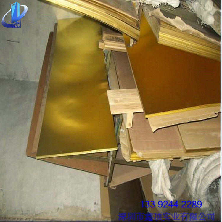 进口黄铜C2600黄铜板 进口黄铜厂家 日本三菱黄铜  h68黄铜板价格 H62黄铜板现货 深圳厂家