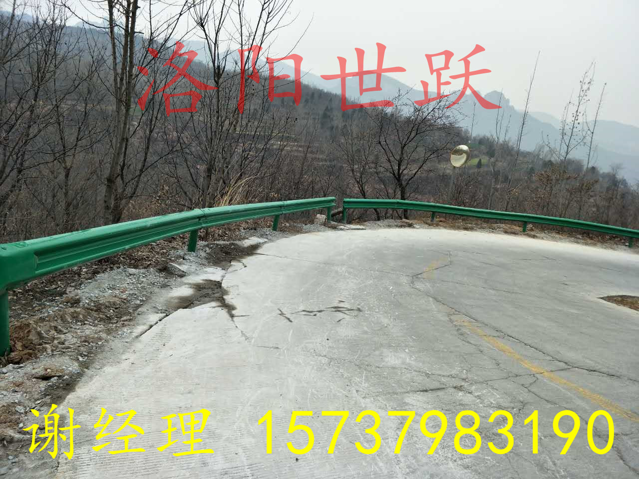太原郑州新乡波形梁护栏钢板护栏乡村道路防撞设施