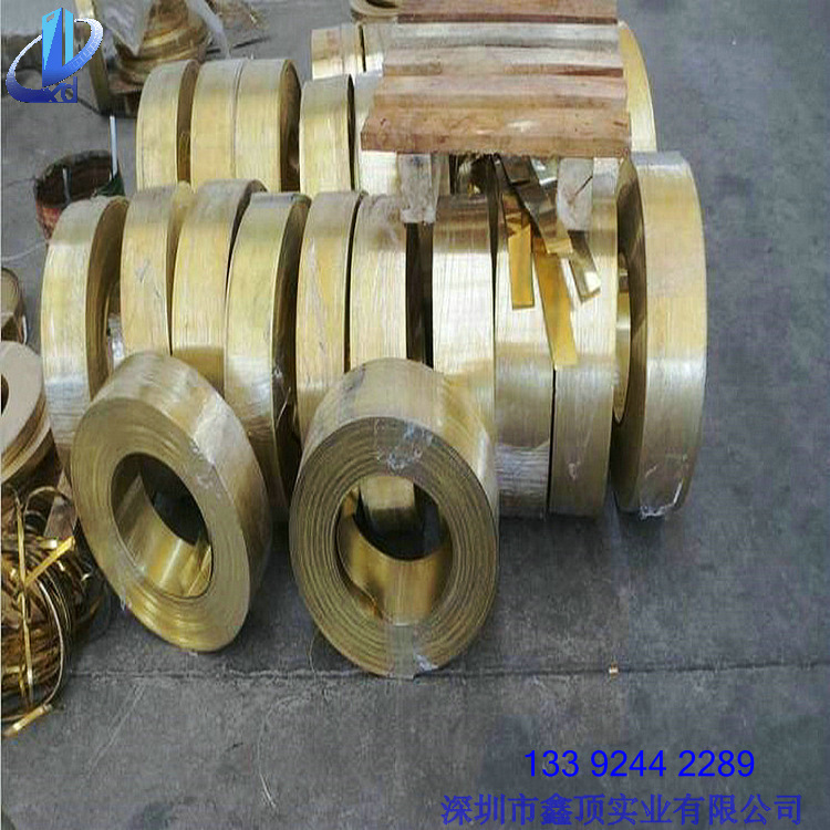 深圳市H63黄铜带 黄铜带生产厂家厂家