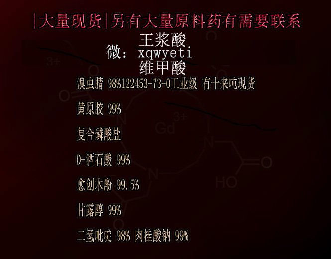 湖南工厂直供高等级99.8%含量现货·纳米氧化锌·1314-13-2 可做防晒霜