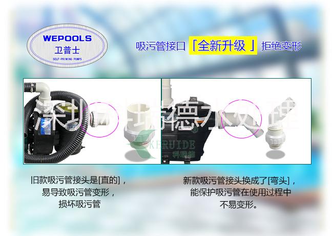 深圳市游泳池手动吸污机|鱼池吸污设备厂家