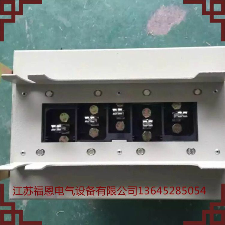 定制CMC母线槽插接箱 630A/400A插接母线箱