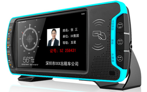 出租车北斗GPS双模定位4G视频监控