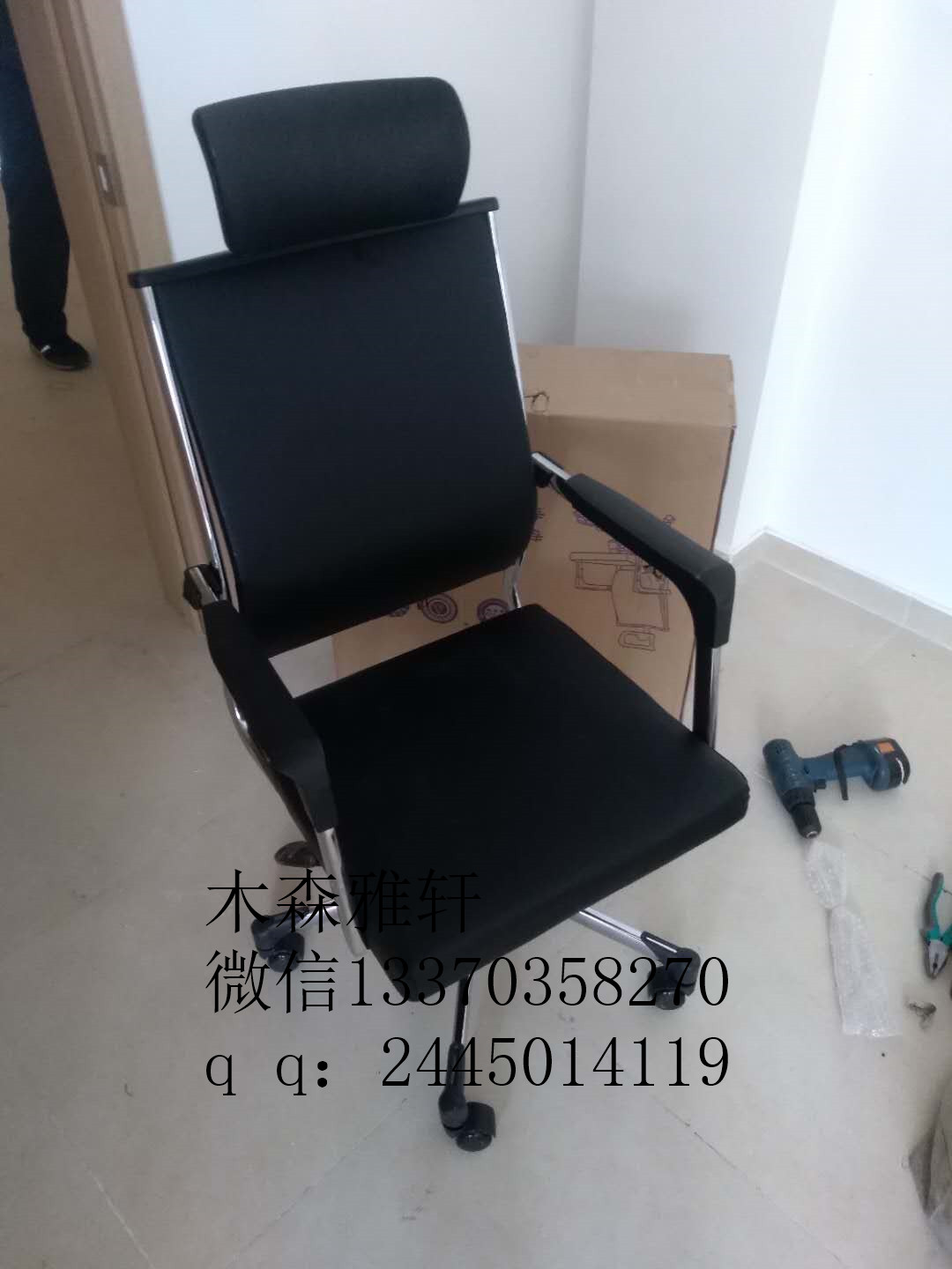 办公家具厂出售班前椅弓形培训椅员工椅送货安装定做价格量大从优图片