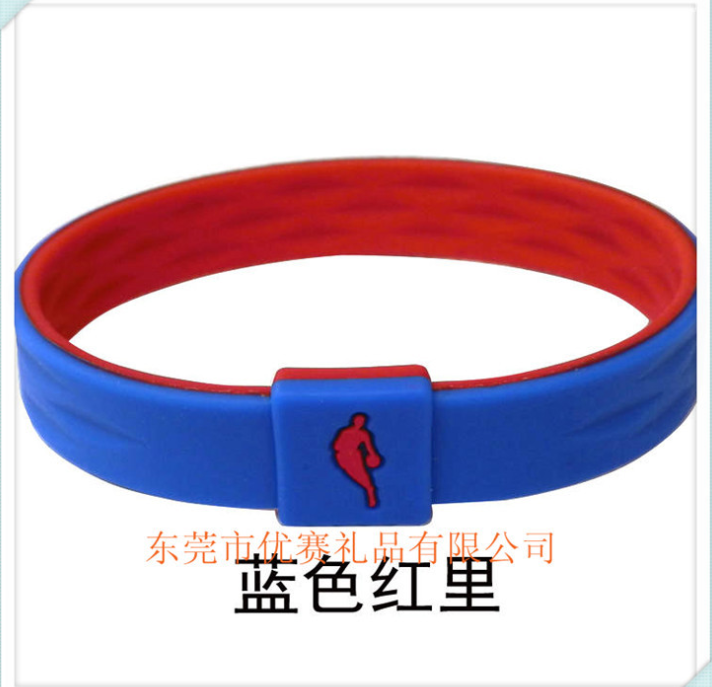 东莞市负离子能量手环厂家厂家定制硅胶双层颜色运动手环篮球手腕带成人负离子能量手环