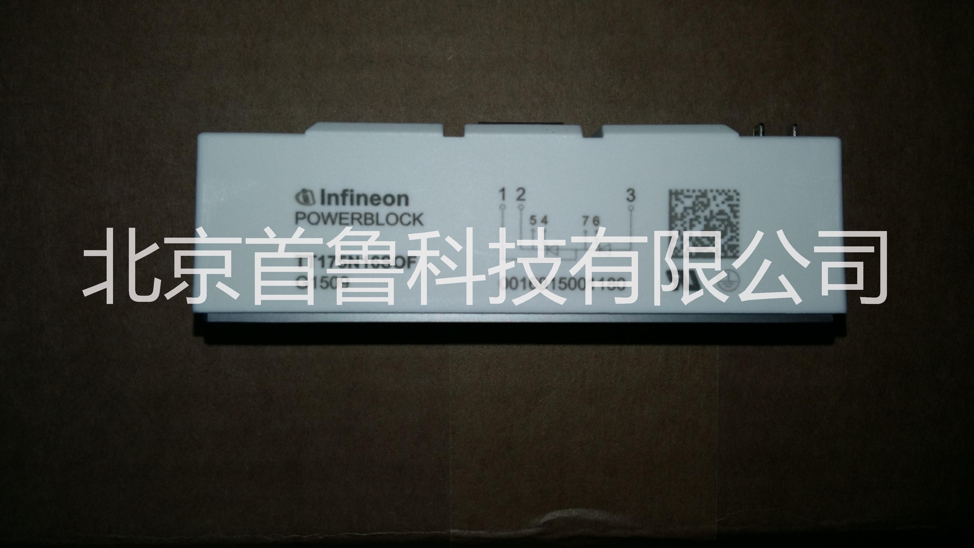 Infineon英飞凌TT175批发