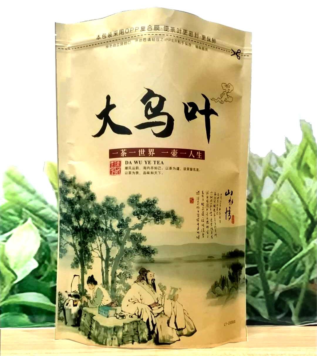 大乌叶茶 大乌叶茶报价 大乌叶茶种植 大乌叶茶生产厂