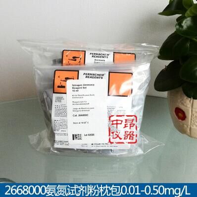 哈希氨氮试剂粉枕包0.01-0.50mg/LNH3-N26680-00
