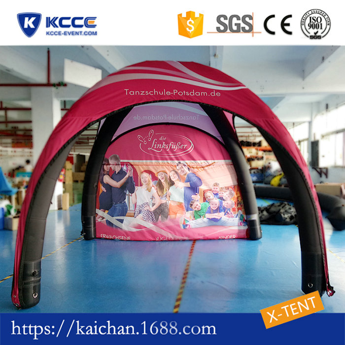 上海新型大型帐篷厂家、上海车展帐篷厂家、上海旅游娱乐帐篷图片