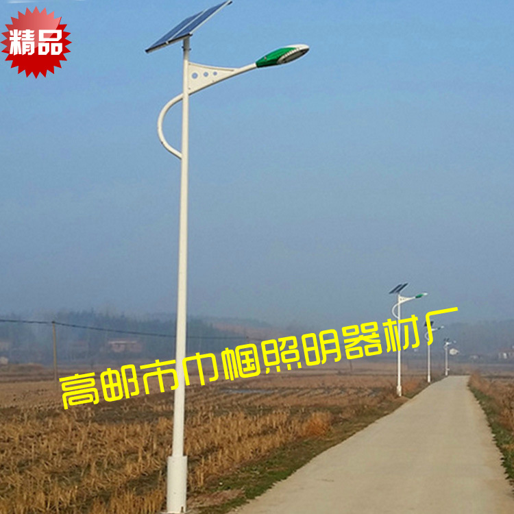 100w太阳能路灯 10米单臂LED市政工程道路照明户外路灯