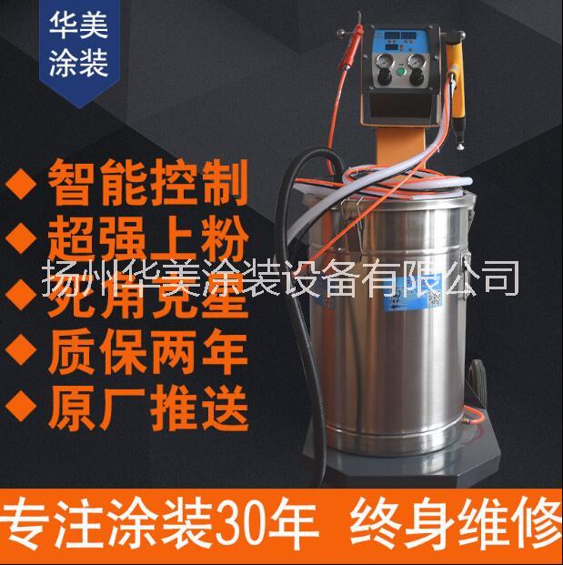 安庆厂家直销静电喷涂机 静电喷粉机 静电喷塑机 喷涂设备 发生器 往复升降机