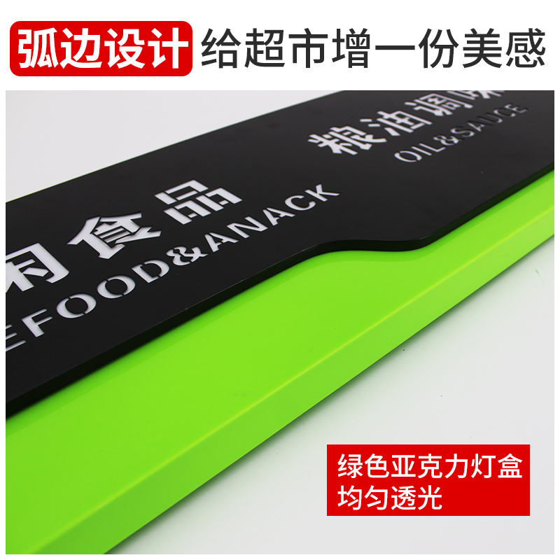 供应不锈钢悬挂商场多方向楼层悬挂商场多方向楼层不锈钢管悬挂商场灯箱