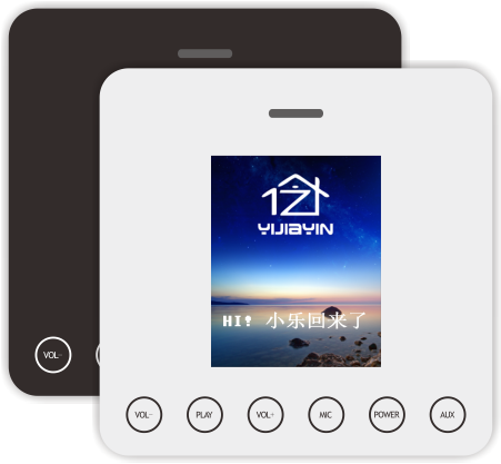亿佳音 86语控家庭智背景音乐主机控制器 智能家居物联网对接 3寸音乐面板入墙式蓝牙WiFi图片