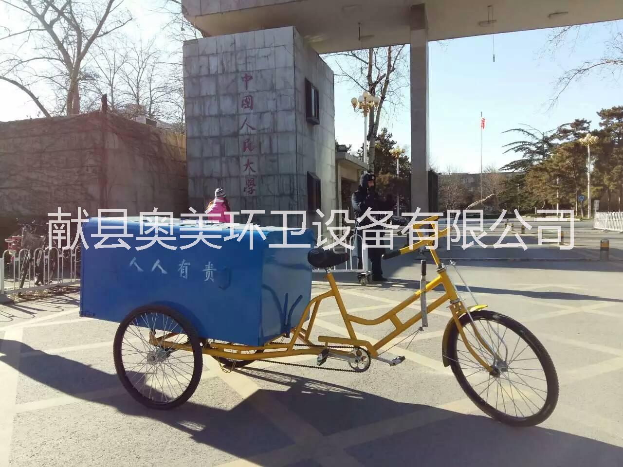 沧州市人力保洁车 环卫三轮车生产厂家厂家