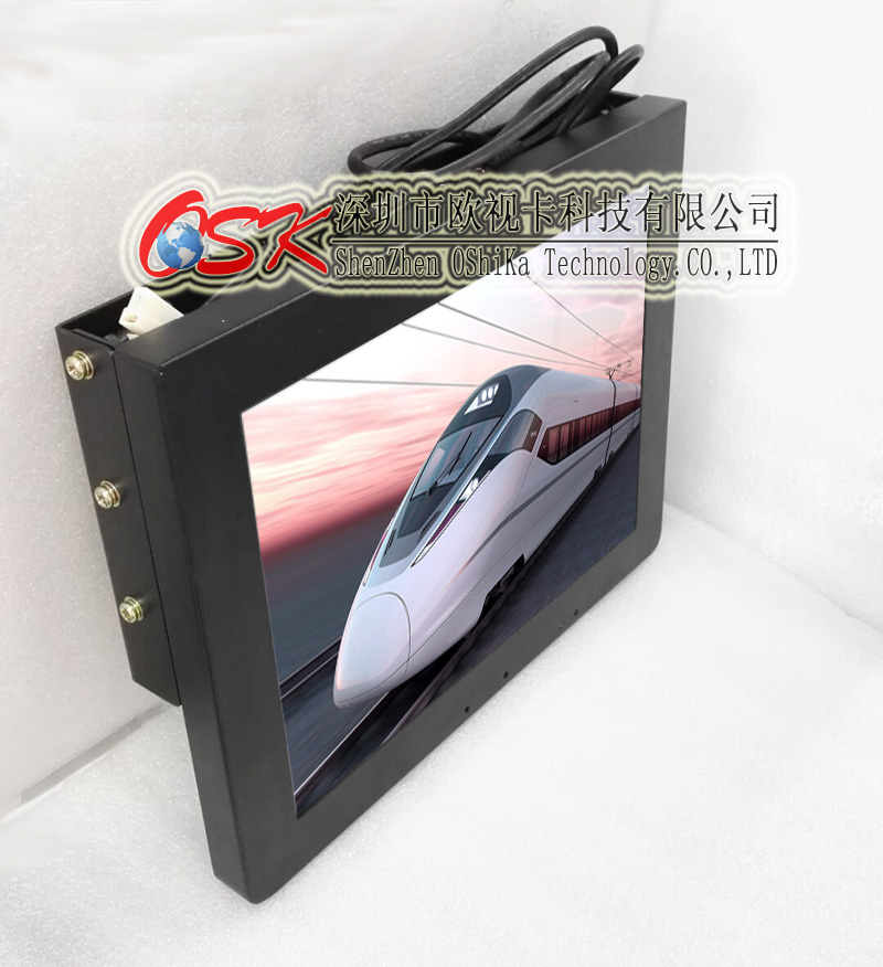 欧视卡15寸固定式壁挂显示器 火车动车轮船电视显示屏HDMI