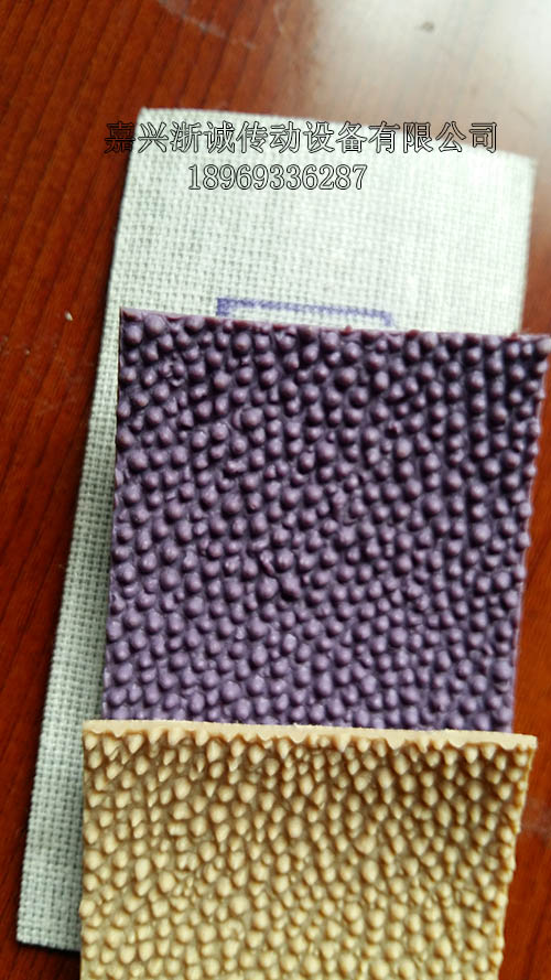 纺织机用韩国进口刺皮/包辊带 滚筒包胶皮