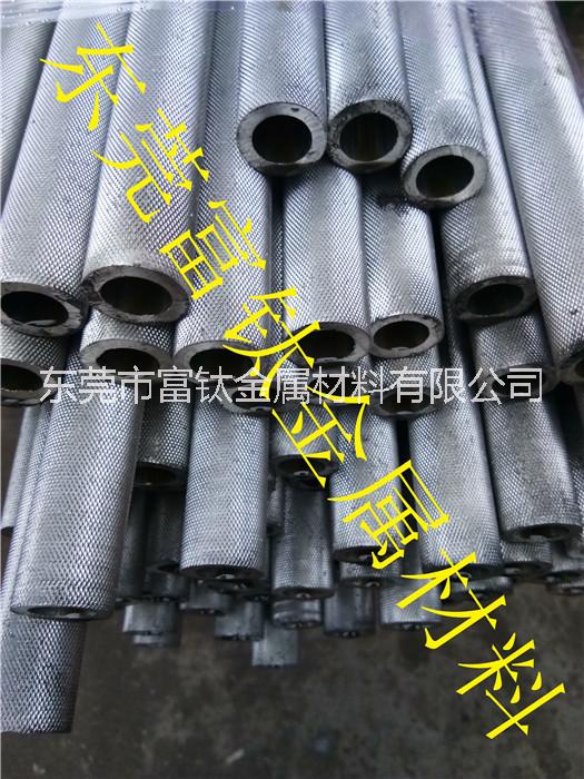 供应6063铝板 铝棒 黄铜管 网纹铝管 直纹铝管