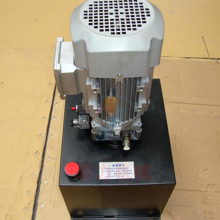 液压泵站泵浦电动液压泵站液压式升降机导轨式升降机液压泵站系统