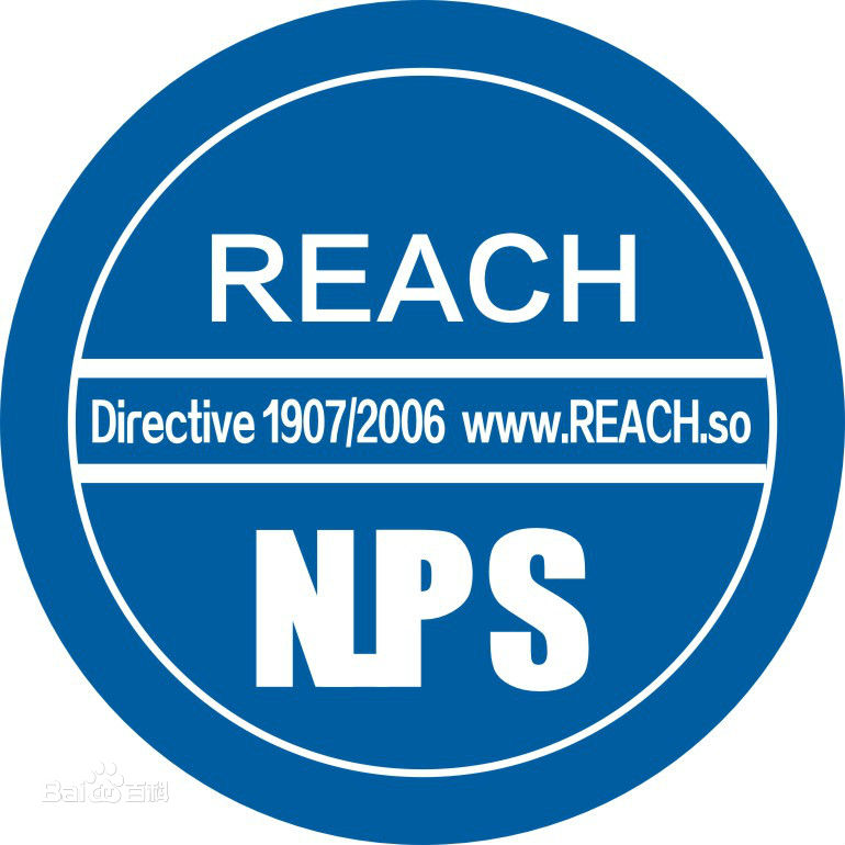 常州欧盟REACH指令REACH191项测试
