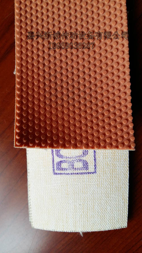 韩国进口BOLIM粒面胶皮颗粒带 包辊胶刺皮
