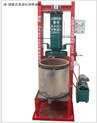 品质立式液压榨油机图片