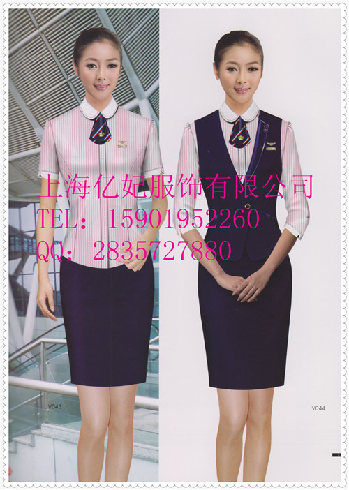 东航空姐制服 裙子 乘务员紫色批发