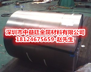 SUS430不锈钢薄板价格 日本SUS430冷轧钢带