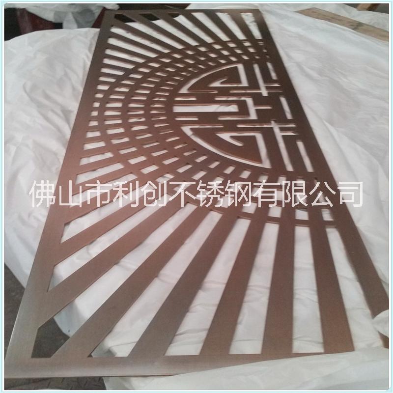深圳不锈钢屏风隔断加工厂  酒店工程中式不锈钢屏风定制
