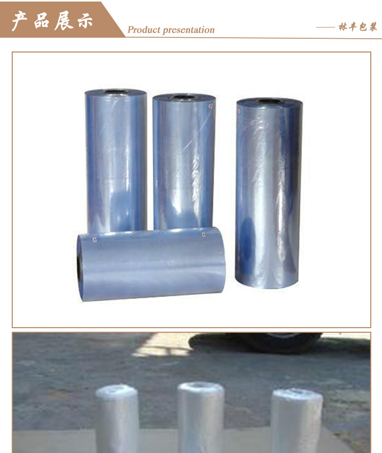 遮蔽膜林丰塑料专业生产销售遮蔽膜 双层气泡膜镀铝隔热气泡膜 质量保证价格优惠