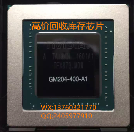 深圳回收库存芯片显卡BGAGP106，编码GP106-400-A1系列