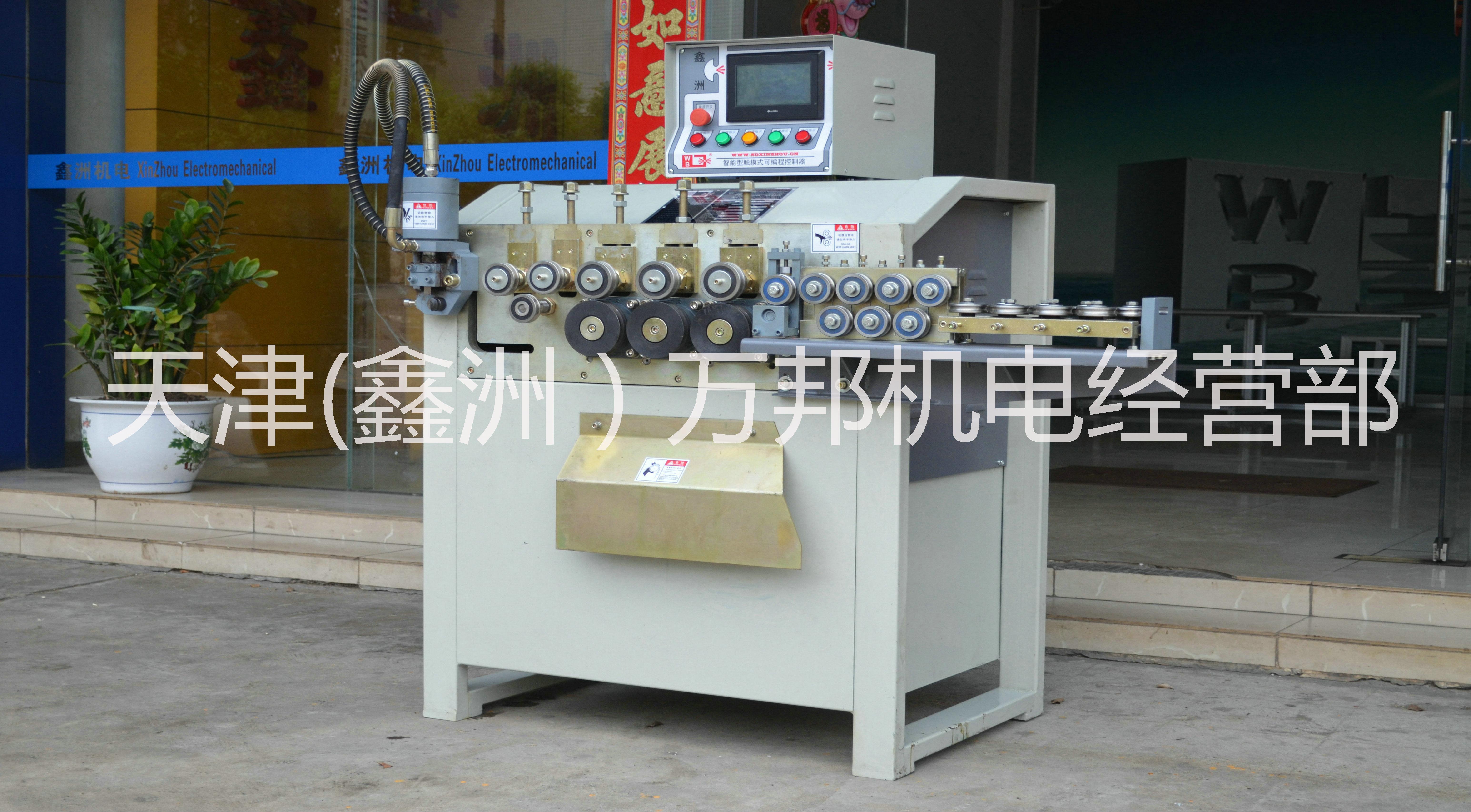 天津鑫洲万邦供应自动打环机 盘圈机 打圆机 打圈焊接