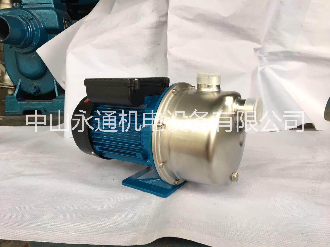 370W家用泵BJZ-037T广东凌霄不锈钢射流式增压自吸泵