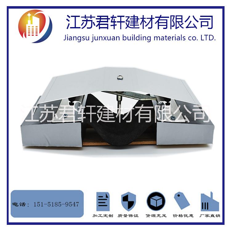 南京市屋面变形缝价格厂家铝合金屋面变形缝价格