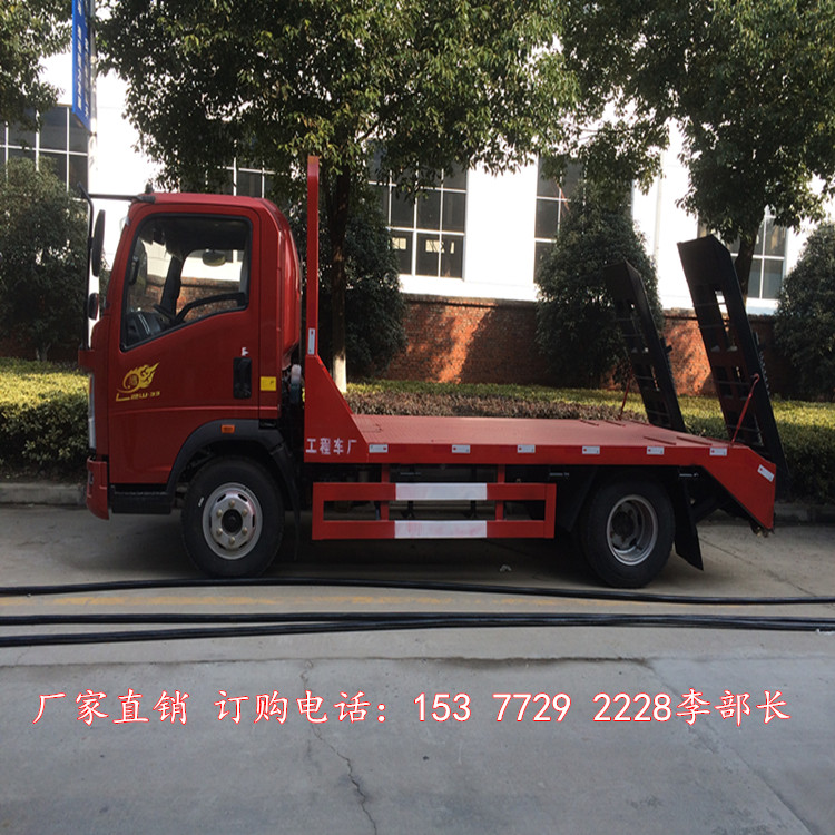 挖机平板运输车价格/国五挖掘机平板ZZ5047TPBF3315E145型拖车图片