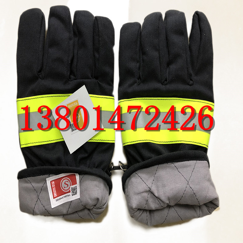 消防手套芳纶3C检测报告抢险救援手套阻燃 消防手套芳纶3C检测报告