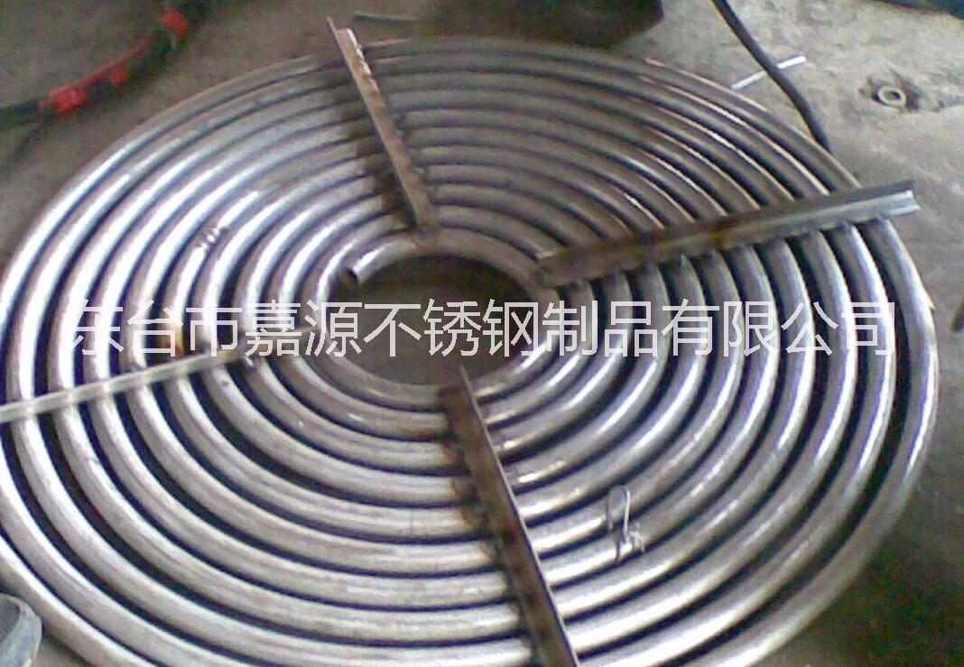 厂家供应不锈钢蚊香盘管 浮动式换热盘管  不锈钢盘管