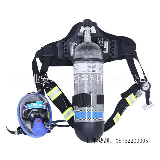 CCC正压式空气呼吸器呼吸器RHZK-6.8空气呼吸碳纤维空气呼吸器30MP空气呼吸器钢瓶呼吸器图片