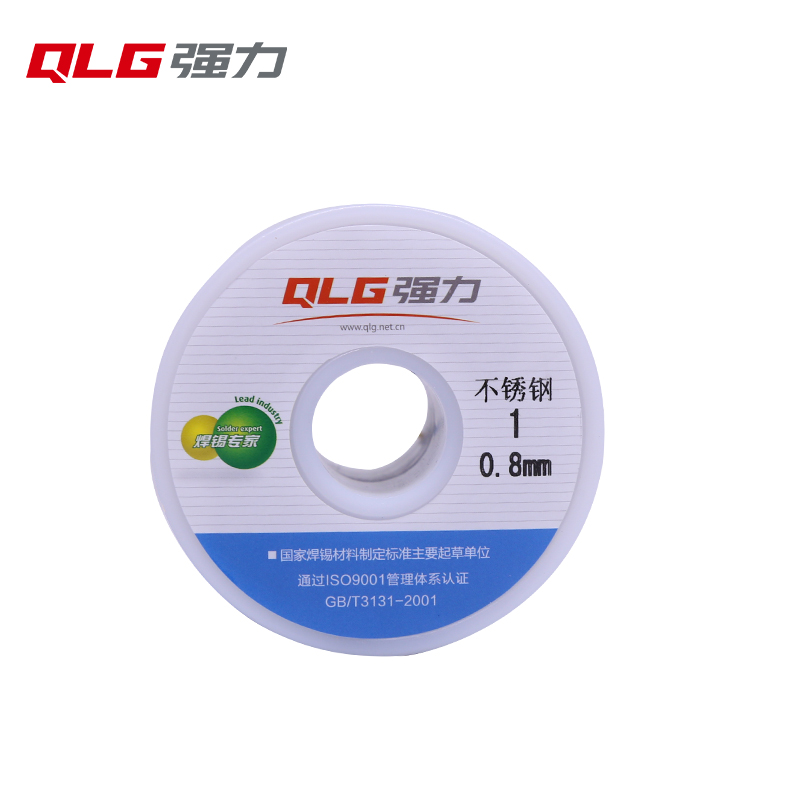 强力不锈钢焊锡丝QL1#钢片钢网钢管材料焊接