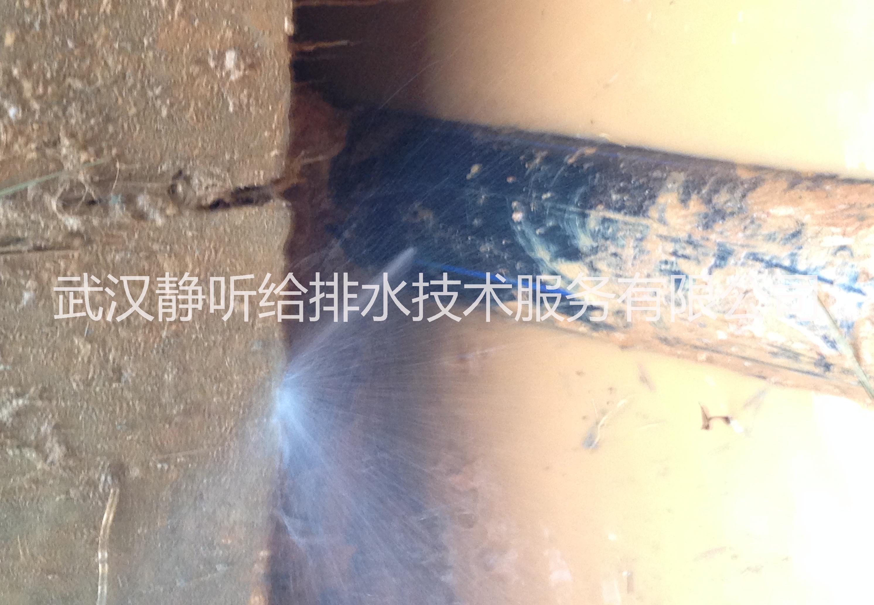 武汉消防地下管网漏水怎么办