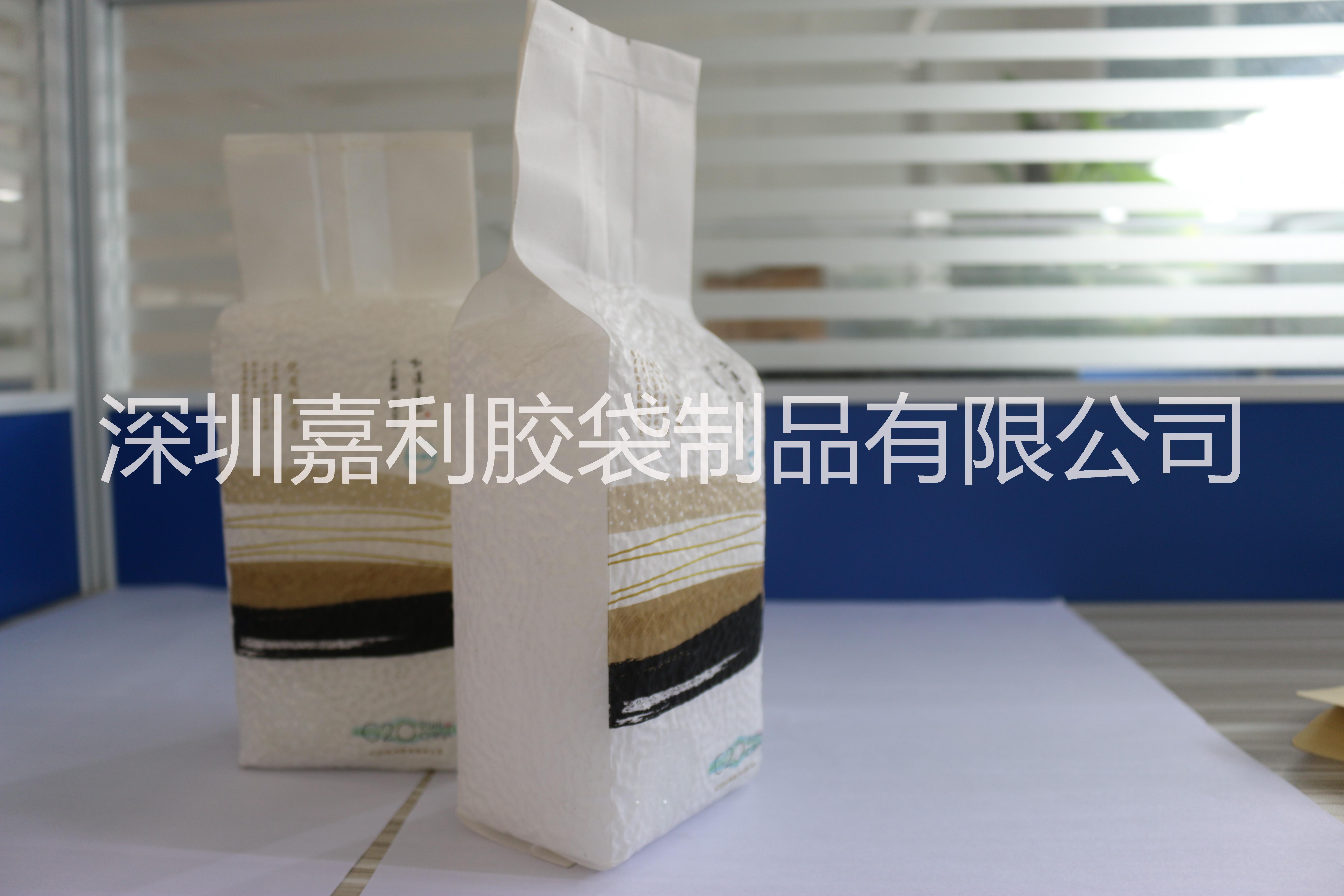 定做抽真空米砖袋 G20指定供应商 大米包装袋图片