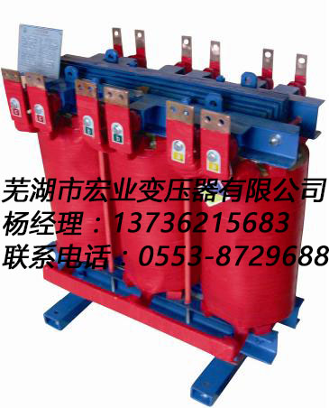 SC11-100/10-0.4生产全铜干式站用变压器所用变压器厂家价格